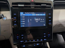 Thumbnail image of 2024 Hyundai TUCSON at Antwerpen Hyundai Used