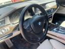 Thumbnail image of 2011 BMW 7 Series at Boktor Motors