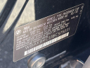 Thumbnail image of 2011 BMW 7 Series at Boktor Motors