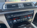 Thumbnail image of 2011 BMW 7 Series at Boktor Motors
