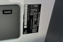 Thumbnail image of 2024 Mercedes-Benz Sprinter at Used Mercedes-Benz of Valencia