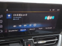 Thumbnail image of 2024 Chevrolet Trailblazer at TomHesser BMW Chevrolet Used