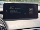 Thumbnail image of 2023 Mazda CX-9 at PorterChevroletVinsolutions NEW