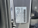 Thumbnail image of 2022 Honda Pilot at Atlantic Honda