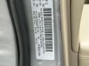 Thumbnail image of 2019 Jeep Grand Cherokee at Ford of Smithtown