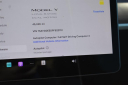 Thumbnail image of 2023 Tesla Model Y at Certified Automotive Group LLC