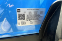 Thumbnail image of 2024 Chevrolet Trailblazer at Fort Myers Mitsubishi