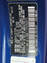 Thumbnail image of 2023 Toyota GR86 at Westbury Toyota Scion