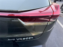 Thumbnail image of 2025 Lexus UX 300h at Lexus of Smithtown