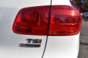 Thumbnail image of 2016 Volkswagen Tiguan at 112 Auto Plaza