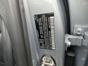 Thumbnail image of 2021 Porsche Macan at Route 130 Chrysler Jeep Dodge