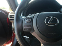 Thumbnail image of 2022 Lexus RC 300 at North Park Lexus Rio Grande Valley - NEW