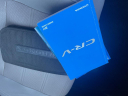 Thumbnail image of 2017 Honda CR-V at IMPERIAL AUTO SALES, INC.