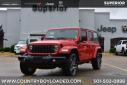 Thumbnail image of 2024 Jeep Wrangler at Superior Dodge Chrysler Jeep NEW