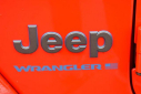 Thumbnail image of 2024 Jeep Wrangler at Superior Dodge Chrysler Jeep NEW