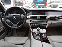 Thumbnail image of 2011 BMW 5 Series at Victory Auto Mall