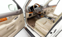 Thumbnail image of 2007 Lexus GX 470 at WESTON AUTO GALLERY