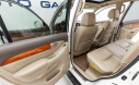 Thumbnail image of 2007 Lexus GX 470 at WESTON AUTO GALLERY