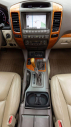 Thumbnail image of 2007 Lexus GX 470 at WESTON AUTO GALLERY