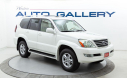 Thumbnail image of 2007 Lexus GX 470 at WESTON AUTO GALLERY