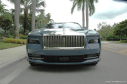 Thumbnail image of 2024 Rolls-Royce Spectre at Executive Motorcars 6th Gear