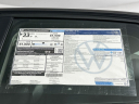 Thumbnail image of 2025 Volkswagen Jetta at Autobahn Volkswagen Fort Worth