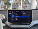 Thumbnail image of 2023 Volkswagen ID.4 at University VW Mazda Used