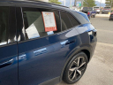 Thumbnail image of 2023 Volkswagen ID.4 at University VW Mazda Used