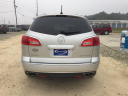 Thumbnail image of 2017 Buick Enclave at Pierce County Auto