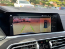 2022 BMW X5 xDrive45e at Serra Buick Gmc Champaign