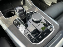 Thumbnail image of 2022 BMW X5 at Serra Buick Gmc Champaign