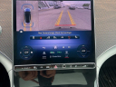 Thumbnail image of 2023 Mercedes-Benz EQE at Mercedes-Benz of Nanuet
