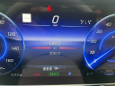 Thumbnail image of 2023 Mercedes-Benz EQE at Mercedes-Benz of Nanuet