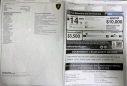 Thumbnail image of 2021 Lamborghini Urus at PerilloDownersGrove of Downers Grove, IL