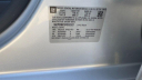 Thumbnail image of 2015 Chevrolet Silverado 1500 at Discount Auto Brokers
