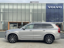 2025 Volvo XC90 B6 Plus Bright Theme 7P at McGovern Volvo Cars Albany