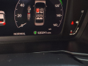 Thumbnail image of 2023 Honda Accord Hybrid at Shottenkirk Honda Of Davis