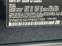 Thumbnail image of 2023 BMW XM at Wayne Akers Ford
