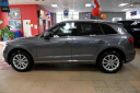 Thumbnail image of 2015 Audi Q5 at Showroom Auto LLC