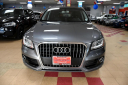 Thumbnail image of 2015 Audi Q5 at Showroom Auto LLC