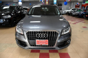 Thumbnail image of 2015 Audi Q5 at Showroom Auto LLC