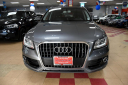 Thumbnail image of 2015 Audi Q5 at Showroom Auto LLC