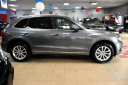 2015 Audi Q5 2.0T quattro Premium at Showroom Auto LLC