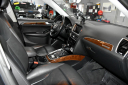 Thumbnail image of 2015 Audi Q5 at Showroom Auto LLC