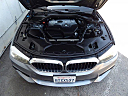 Thumbnail image of 2017 BMW 5 Series at Cars On Demand