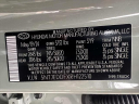 Thumbnail image of 2024 Hyundai SANTA CRUZ at Empire Genesis of New Rochelle