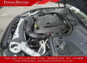 Thumbnail image of 2020 Mercedes-Benz E-Class at Power Motors NYC LLC