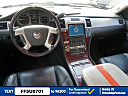 Thumbnail image of 2008 Cadillac Escalade at Friendship Ford