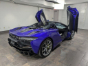 Thumbnail image of 2025 McLaren Artura Spider at JaguarPalmBeach - NEW