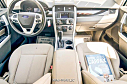 Thumbnail image of 2013 Ford Edge at Motor-World LLC